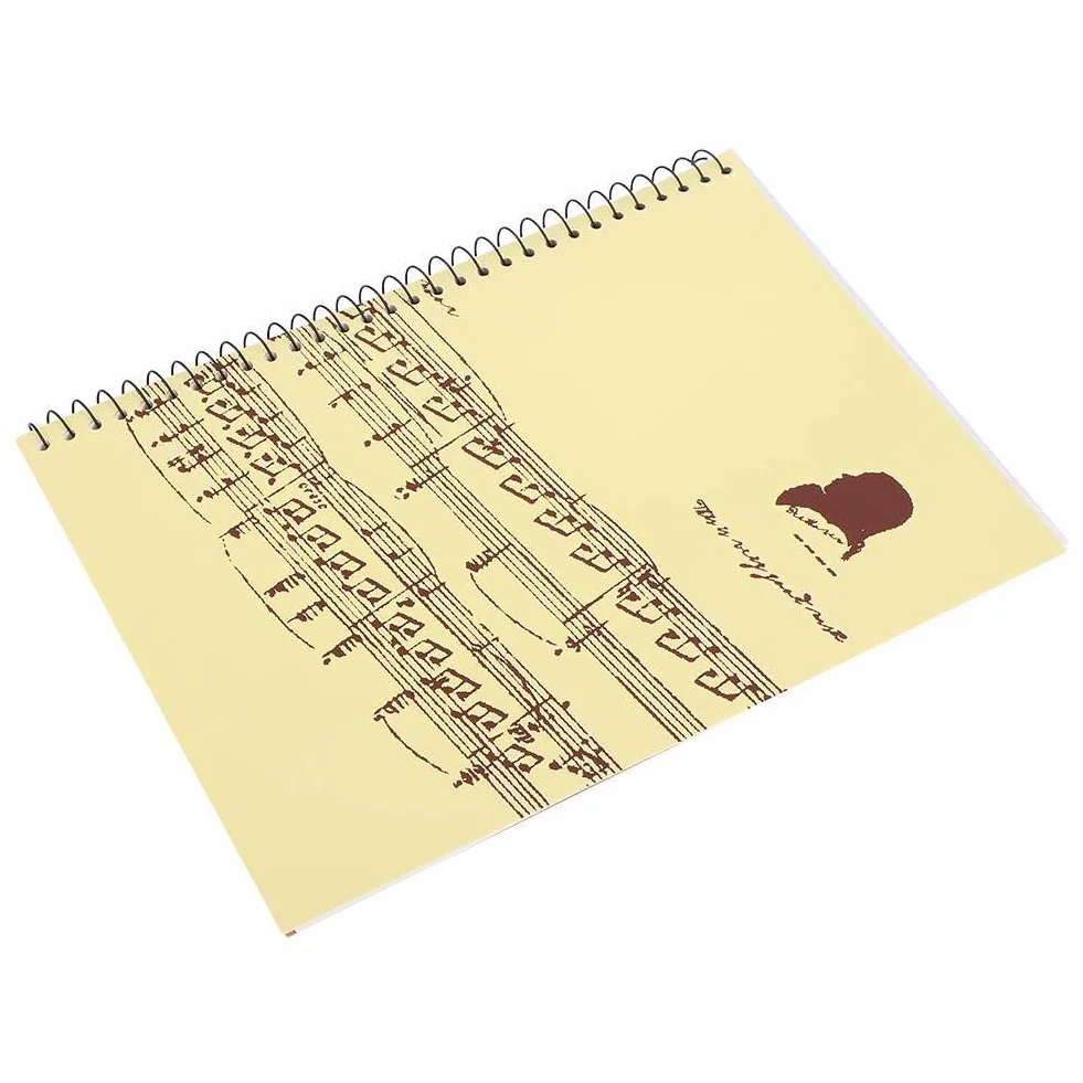 Carnet de Musique 50 Pages Jaune Papier à Écrire pour Compositeurs Étudiants Professeurs