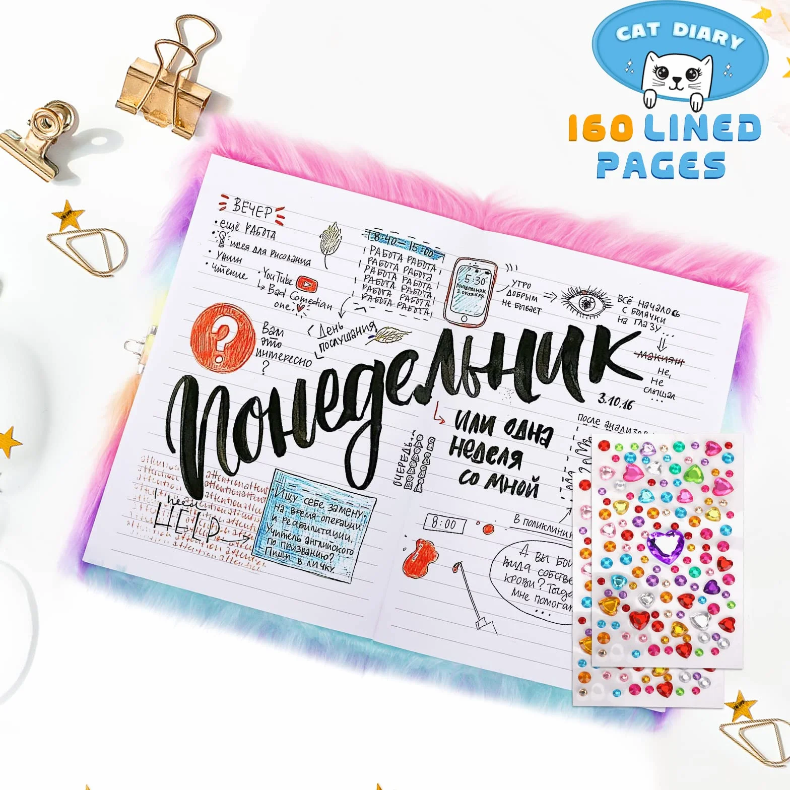 Journal Intime Fille A5 160 Pages Carnet Secret avec Clé et Cadenas, Sac à Main, Stylo Multicolore, Cadeau Enfants 6-9 Ans
