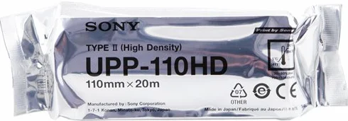 Sony UPP-110HD Papier