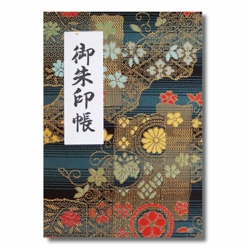 Hotokudo Goshuin-cho Carnet Japonais Tampons Pèlerin avec Étui Protection Bleu Marine 40 Pages Brocart