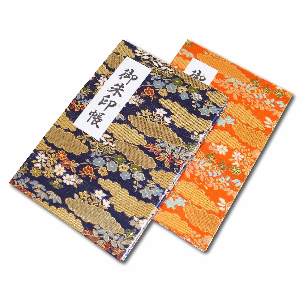 Goshuin-cho Tampon japonais de pèlerinage bleu marine 40 pages brocart H 16,3 cm l 11,2 cm