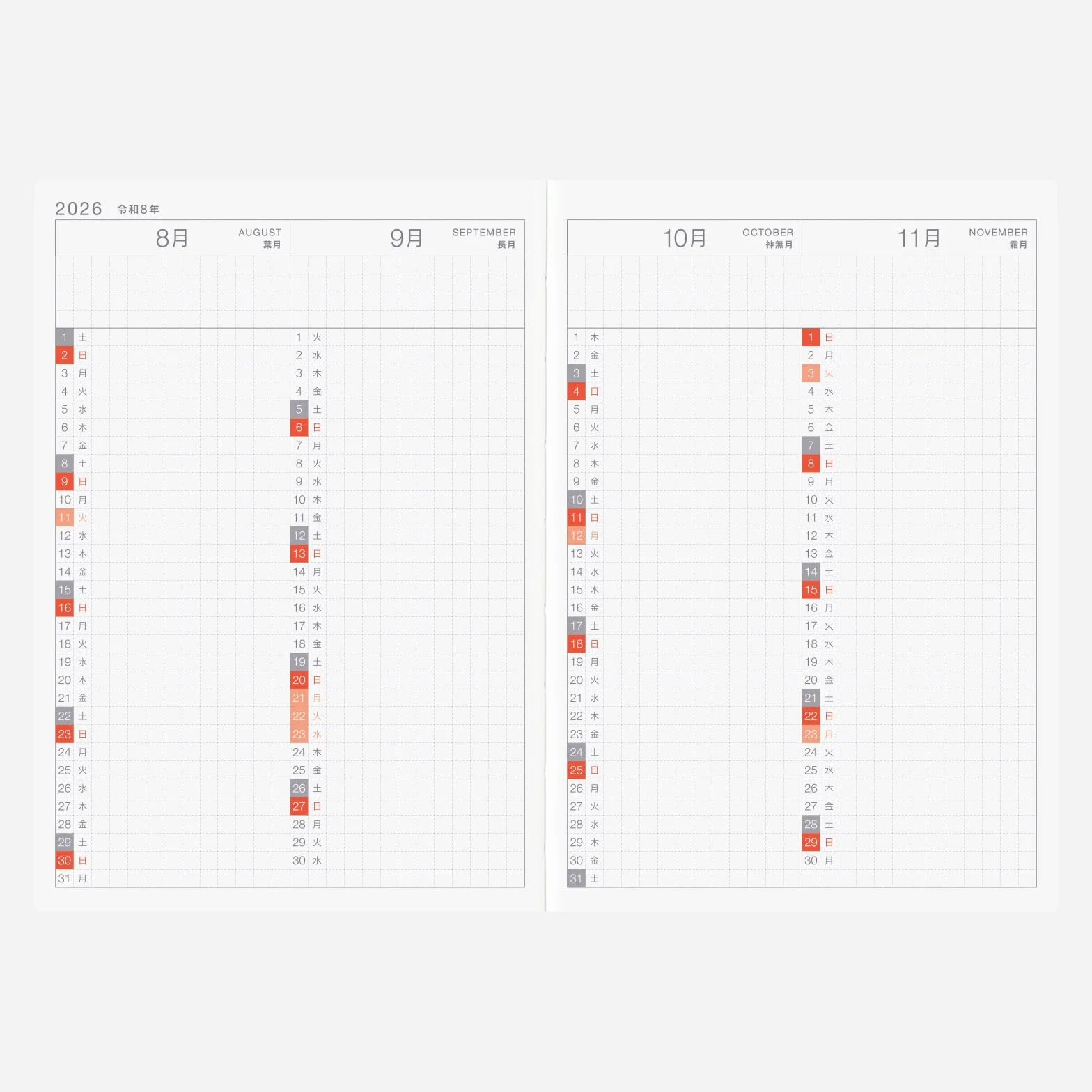 Hobonichi Techo 2026 Livre original A6 Japonais Quotidien 6 mois Début juillet Monday Start Planner