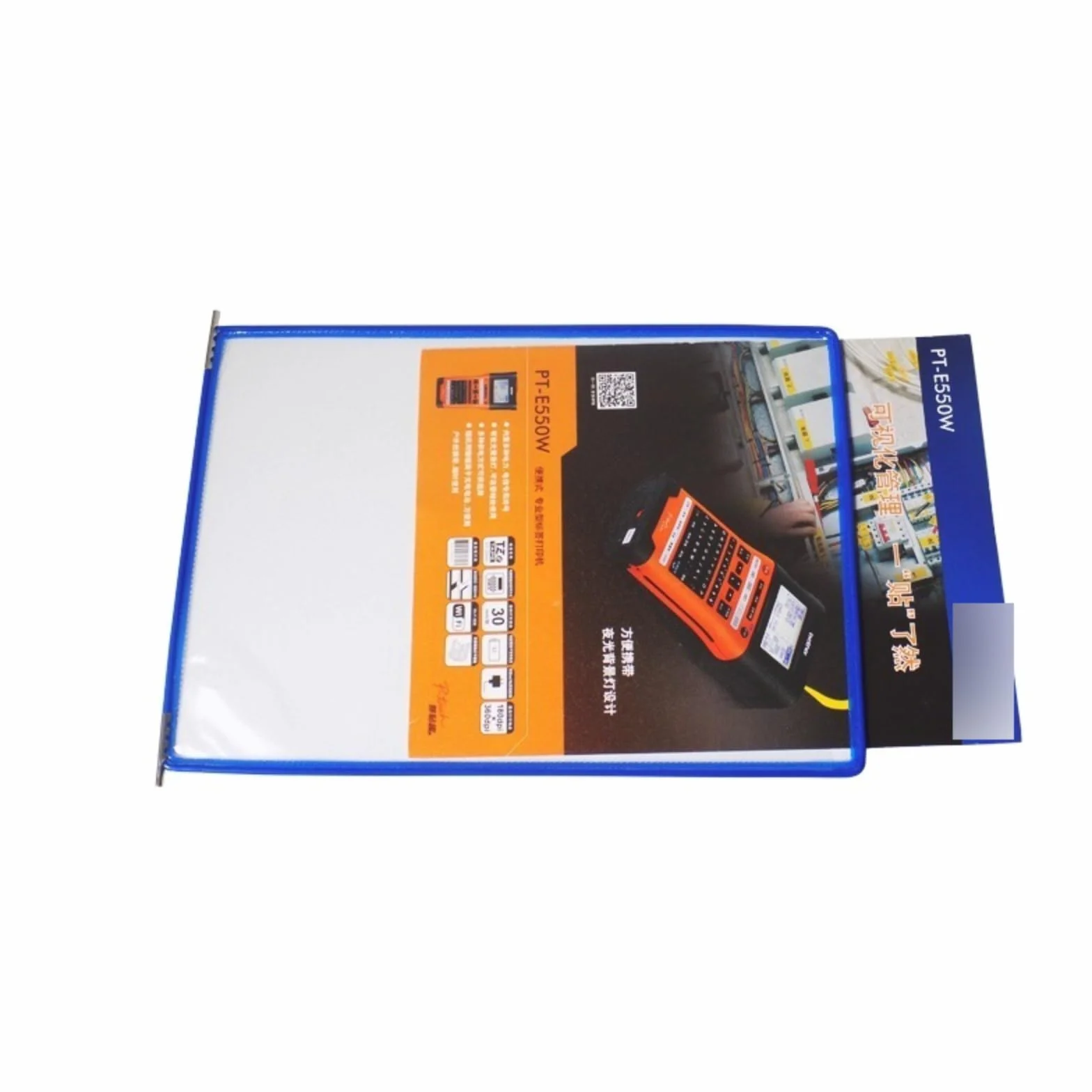 Porte Vue Detachable A4, Support Kit Mural Document Métal 40 Pochettes, Vario Coloris