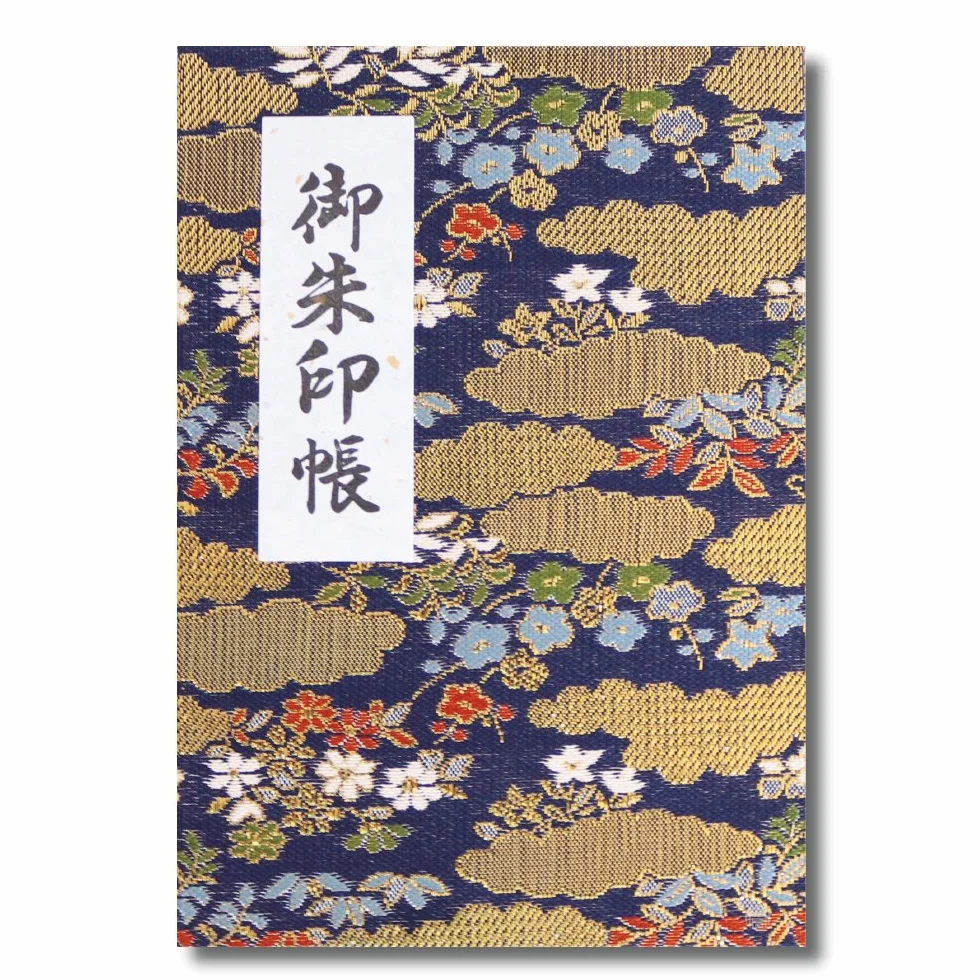 Goshuin-cho Tampon japonais de pèlerinage bleu marine 40 pages brocart H 16,3 cm l 11,2 cm