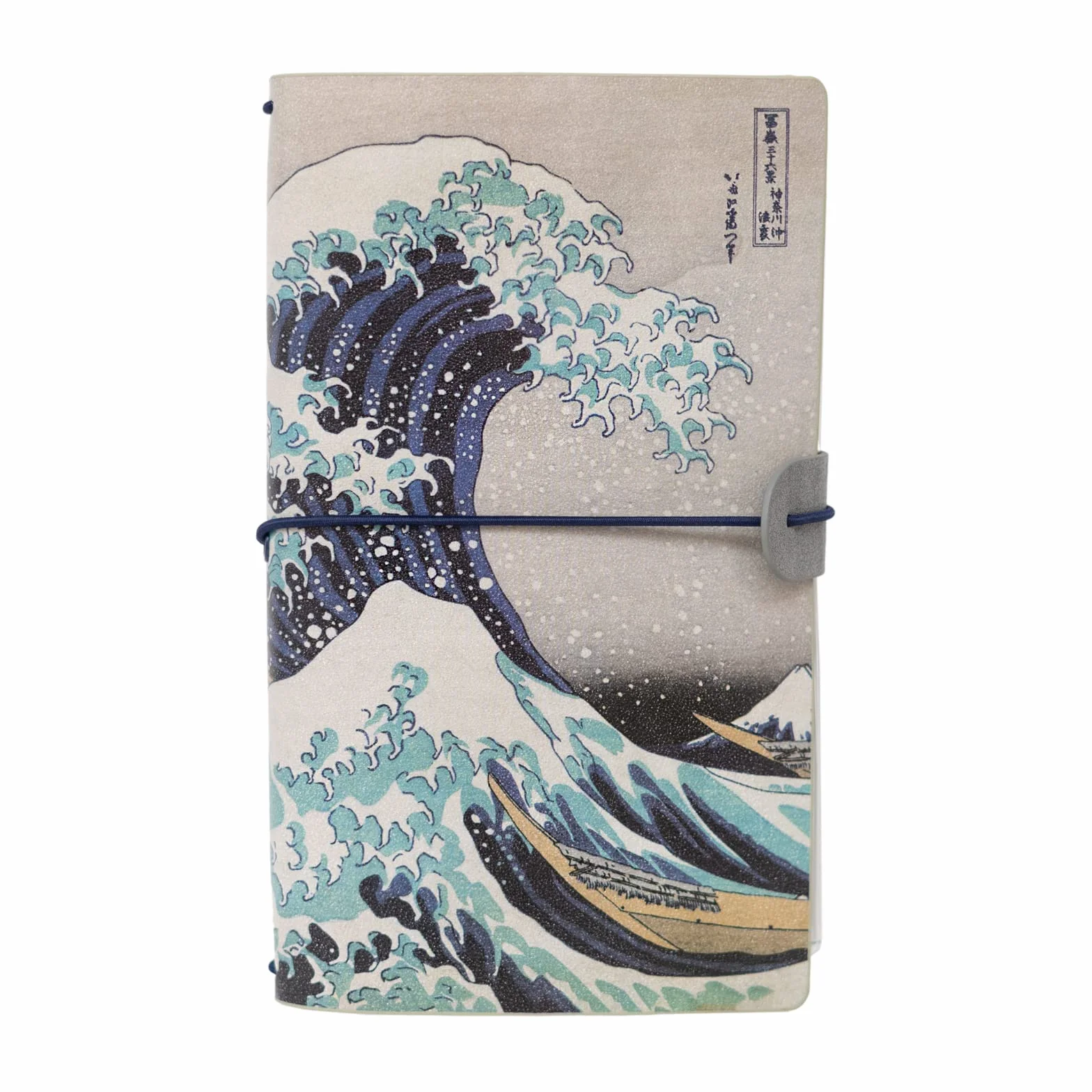 Grupo Erik Ensemble Carnet de Voyage Japon Hokusai Notebook Simili Cuir 2 en 1