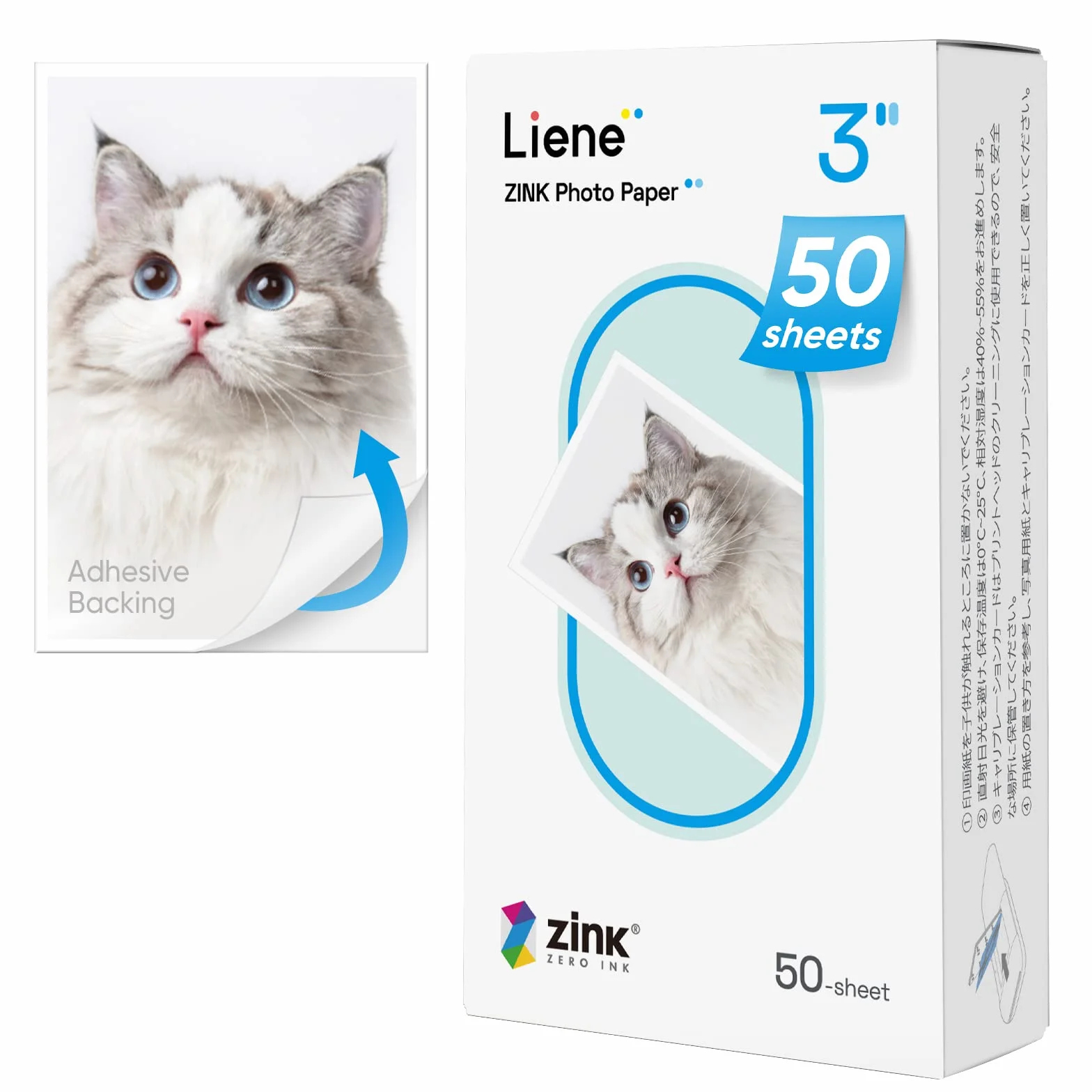 Liene Pearl K100 Papier Photo Instantané 2x3", 50 Feuilles, Premium Adhésif, Étanche