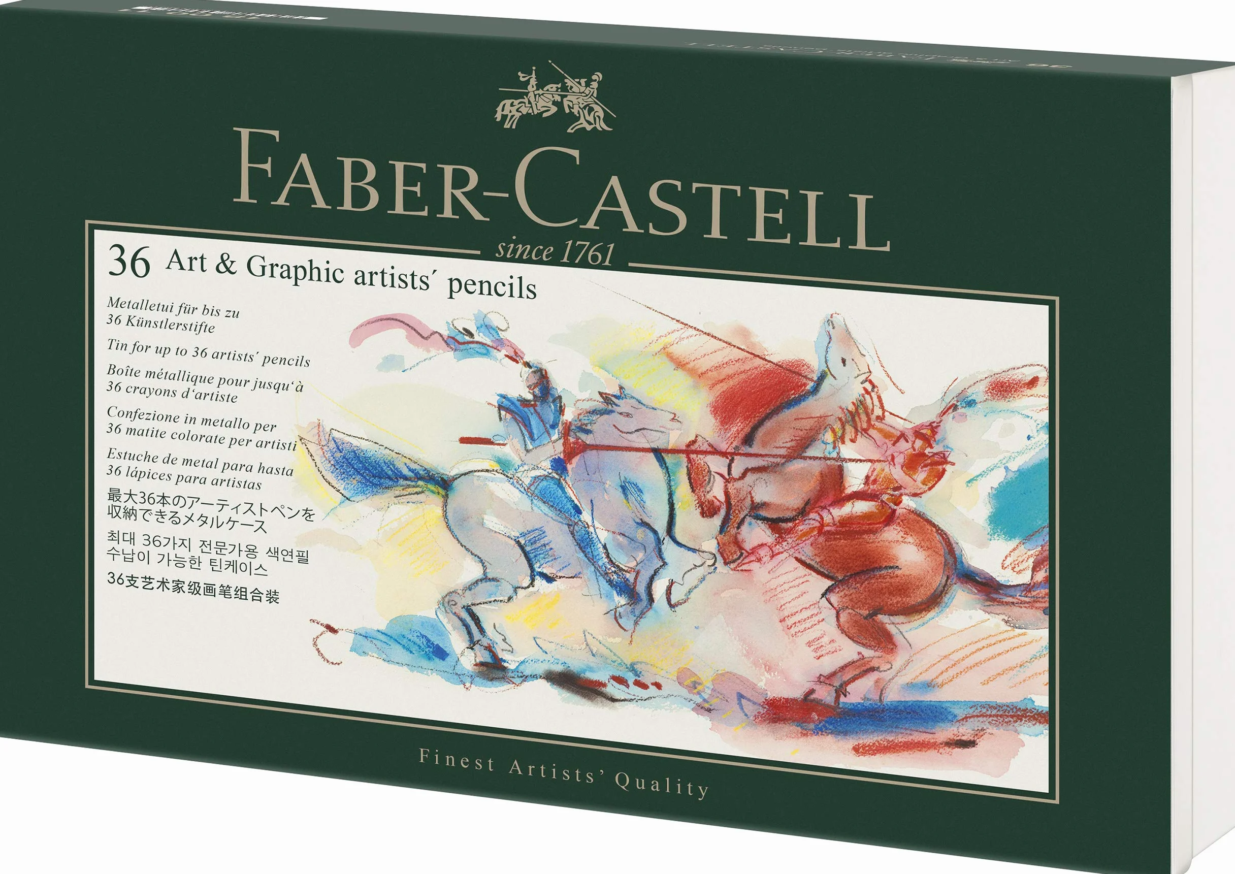 Faber-Castell Trousse en métal vide pour 36 crayons art & graphic