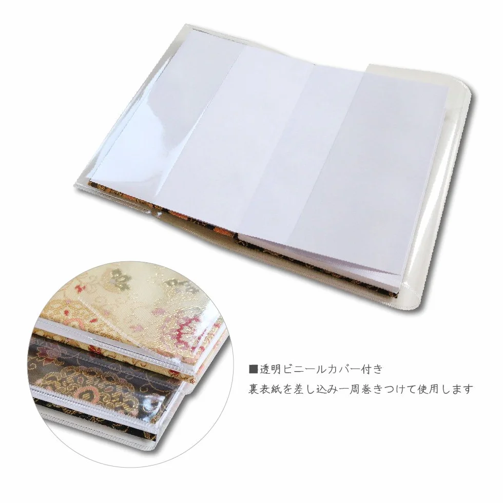 Goshuin-cho Tampon japonais de pèlerinage bleu marine 40 pages brocart H 16,3 cm l 11,2 cm