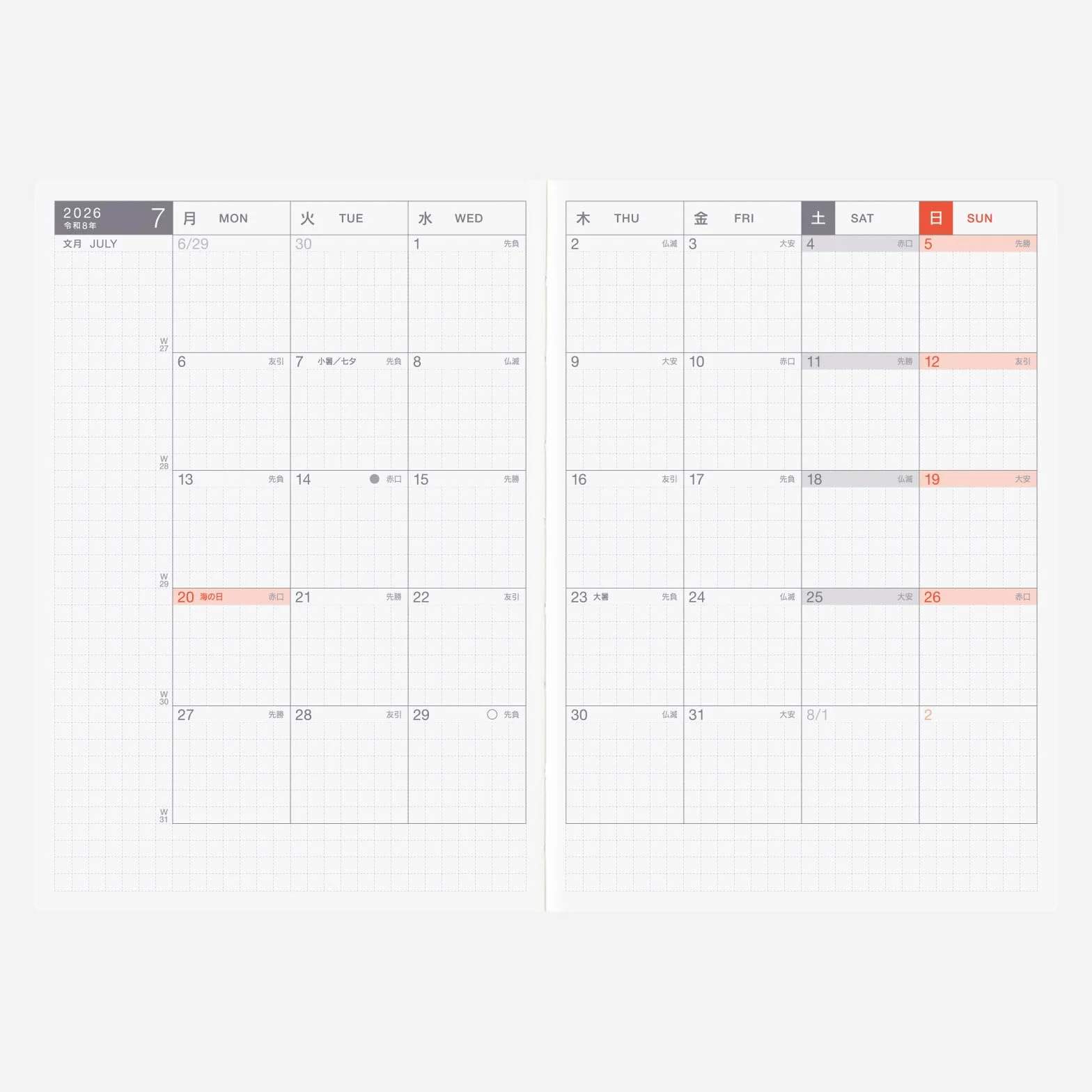 Hobonichi Techo 2026 Livre original A6 Japonais Quotidien 6 mois Début juillet Monday Start Planner