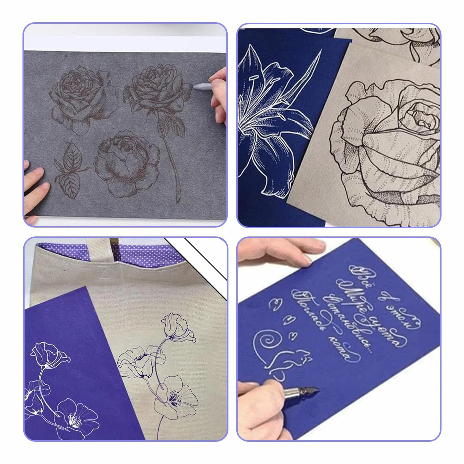 Lot de 100 feuilles de papier carbone A4 bleu - Papier calque pour écriture et dessin 21 x 29,7 cm