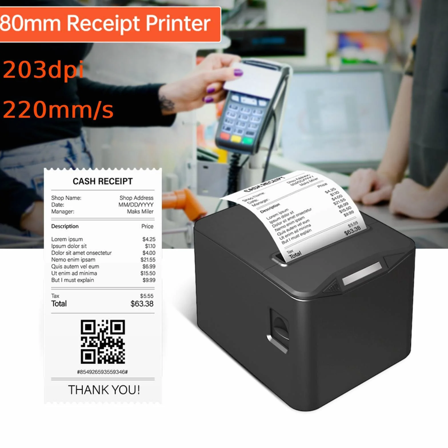 Bisofice Imprimante de reçus 80 mm 220 mm/s USB LAN ESC/POS